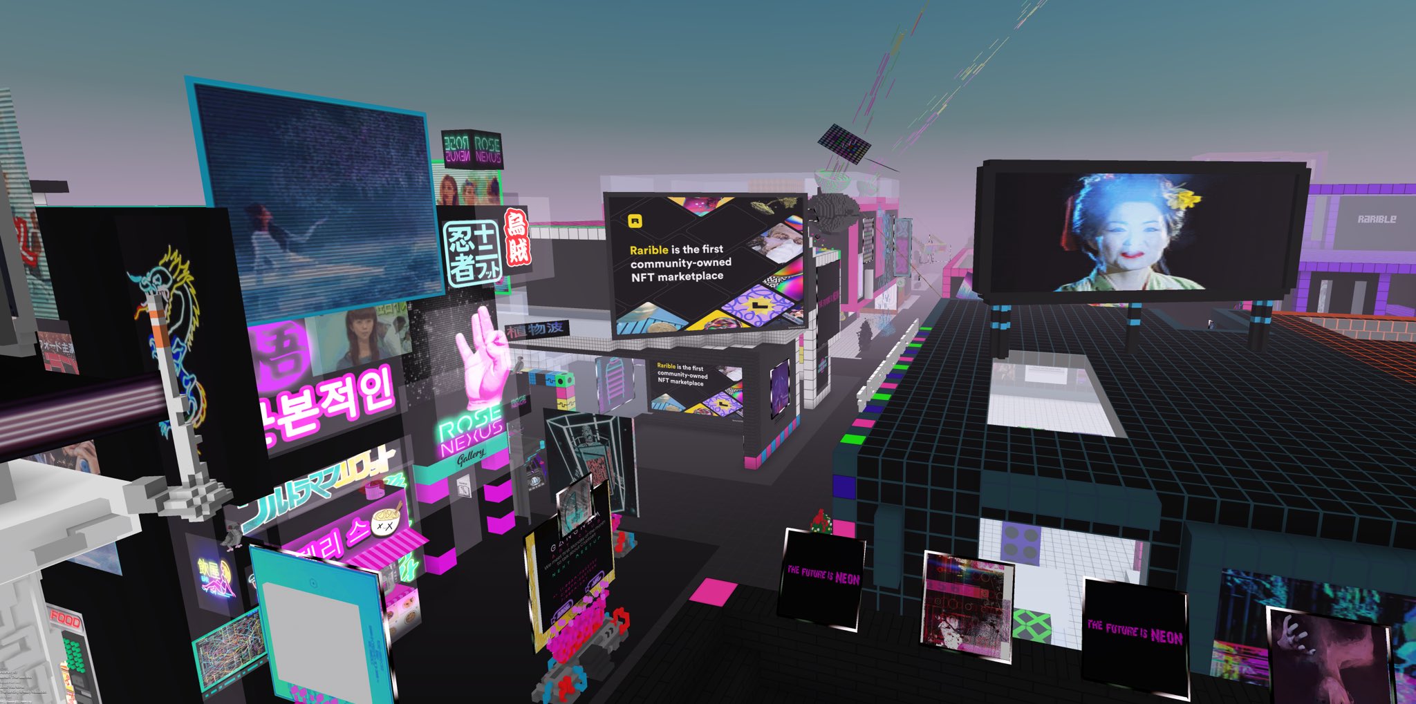 Rarible – Metaverse Billboards